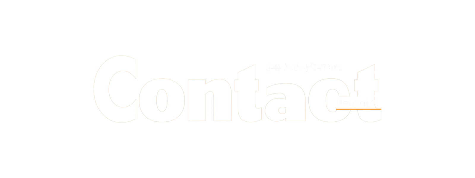 contact2